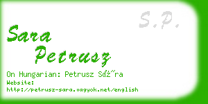 sara petrusz business card